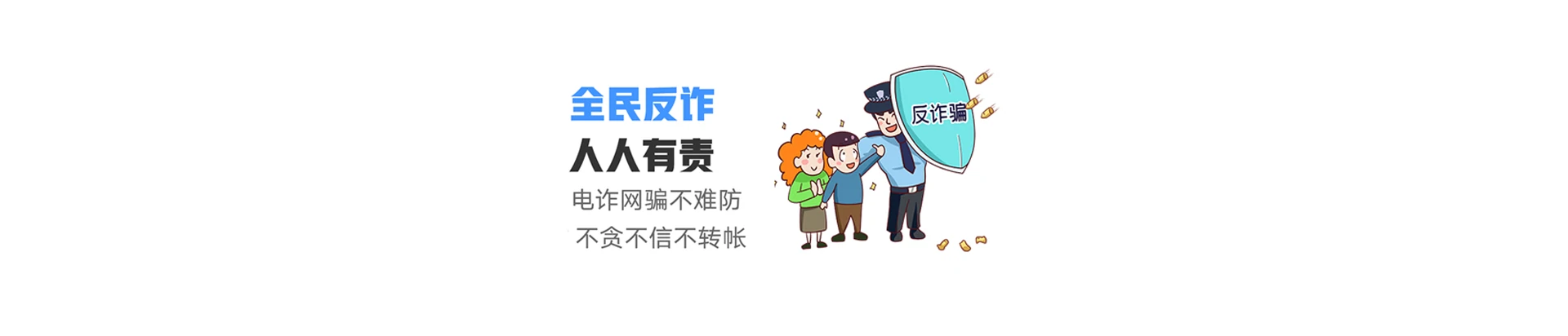 渝中区联通宽带